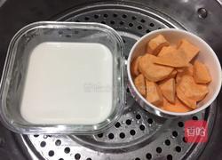 红薯糯米糍的做法图解5