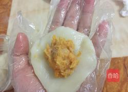 红薯糯米糍的做法图解7