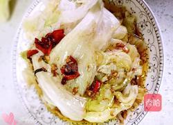 凉拌生菜的做法图解3