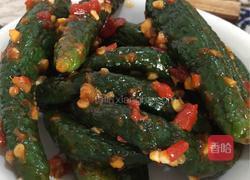 脆辣小黄瓜的做法图解14