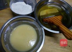葱香油饼的做法图解3