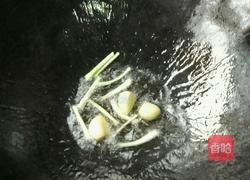 三鲜鱼丸的做法图解3