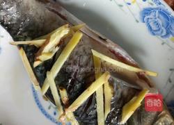 西红柿鲫鱼汤的做法图解1