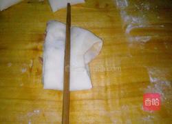 火腿葱花椒盐花卷的做法图解15