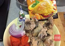 泰式黄咖喱鸡饭的做法图解1