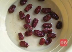 红枣豆浆的做法图解1
