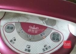 红枣豆浆的做法图解5