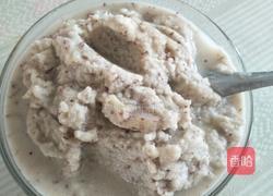 红枣豆浆的做法图解8