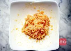 「Cathy边吃边营养」纯天然浓汤蔬菜堡的做法图解6