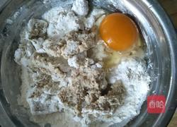 红枣黄豆渣鸡蛋饼的做法图解4