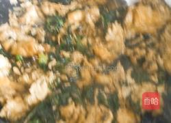 野蒿子炒蛋的做法图解11