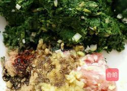 苦苦菜大肉饺的做法图解2
