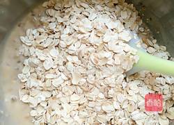 香蕉坚果能量棒的做法图解5