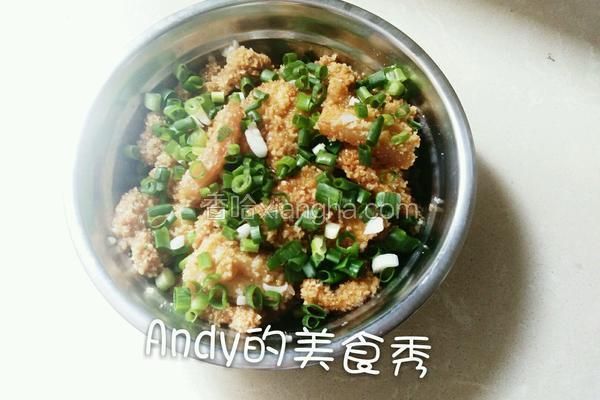 粉蒸肉