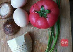 番茄蛋花汤的做法图解1