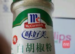 番茄蛋花汤的做法图解4