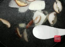 番茄蛋花汤的做法图解7