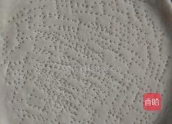 大虾蔬菜披萨的做法图解3