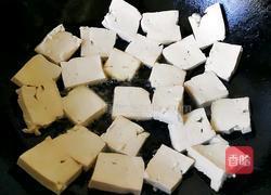 豆腐炖槐花的做法图解4