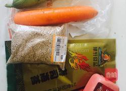 饭团的做法图解1