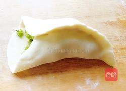 芹菜盒子的做法图解7