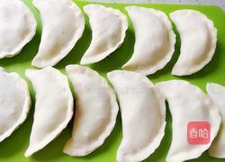 芹菜盒子的做法图解9