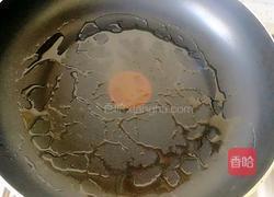 芹菜盒子的做法图解10