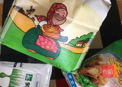 脆皮香蕉的做法图解1