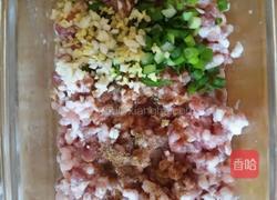 東北茄盒的做法圖解3