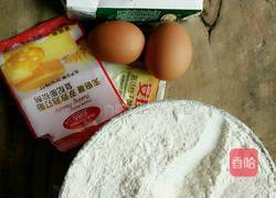 油条的做法图解1