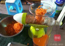 蔬菜汁饺子的做法图解2