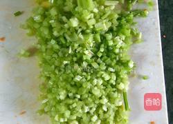 蔬菜汁饺子的做法图解3