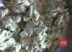 蔬菜汁饺子的做法图解9