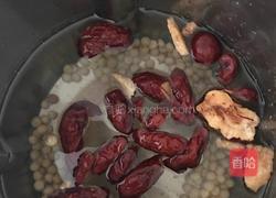 红枣豆浆的做法图解3