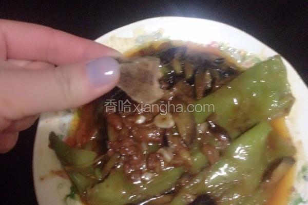 酱茄子?