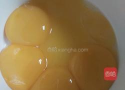 kitty戚风蛋糕的做法图解2