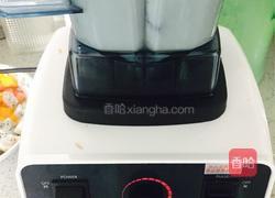 草莓牛奶西米露的做法图解5