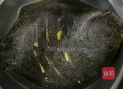 清蒸多宝鱼的做法图解1