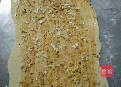 油旋饼的做法图解5