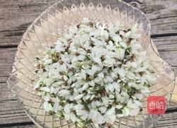 槐花猪肉馅的做法图解2