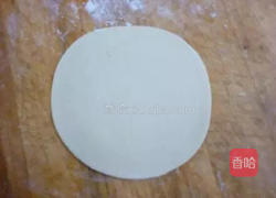 蝴蝶饺的做法图解1