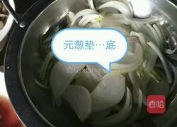 干锅娃娃菜的做法图解8