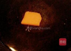 芋圆仙草西米冻的做法图解10