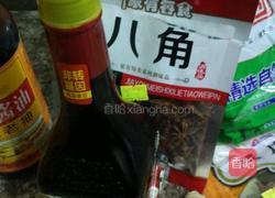 卤鸡爪的做法图解1