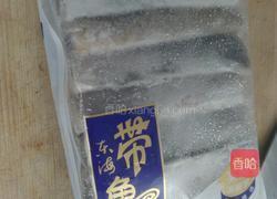 糖醋带鱼的做法图解1