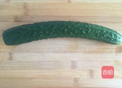 蓑衣黄瓜的做法图解1