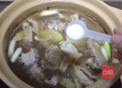 筒骨羊肚菌汤的做法图解10