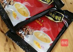 拿铁咖啡（懒人板)的做法图解1