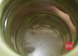 拿铁咖啡（懒人板)的做法图解8