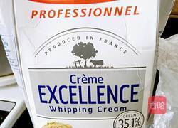 小清新奶油蛋糕的做法图解3